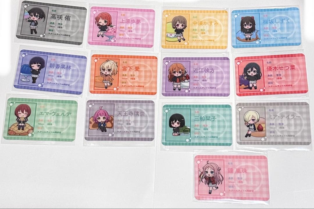 ラブライブ カラ鉄コラボ ドリンク特典コンプリートセット - メルカリ