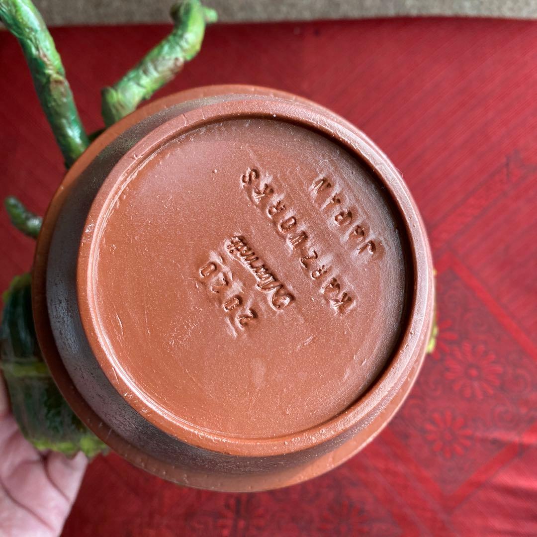 マーミット　オードリー