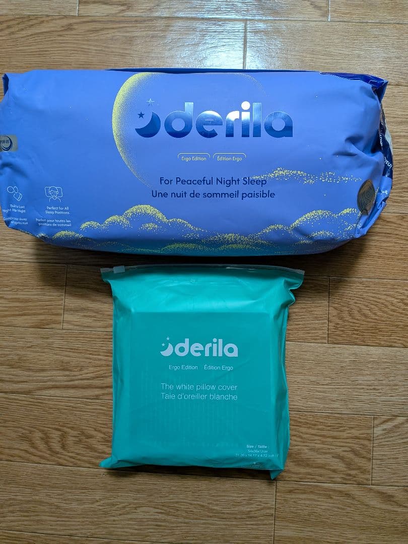 Derila Ergo 枕１　 ピロー 2のセット
