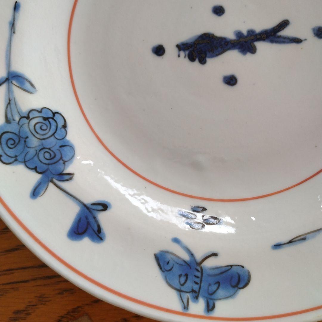 正木春蔵 タンパン呉須魚文深皿 七寸 二枚