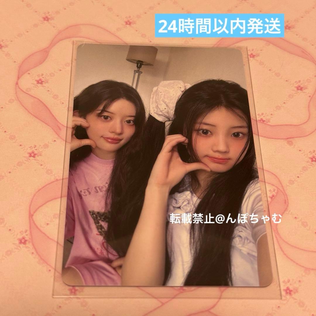 ILLIT 時よ止まれ アルバム CD セブンネットトレカ ウォンヒ ミンジュ