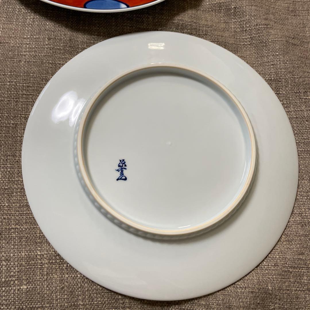 源右衛門窯 染赤濃プルーン文 ペア大皿 27.3cm ゲンエモン 有田焼 2枚