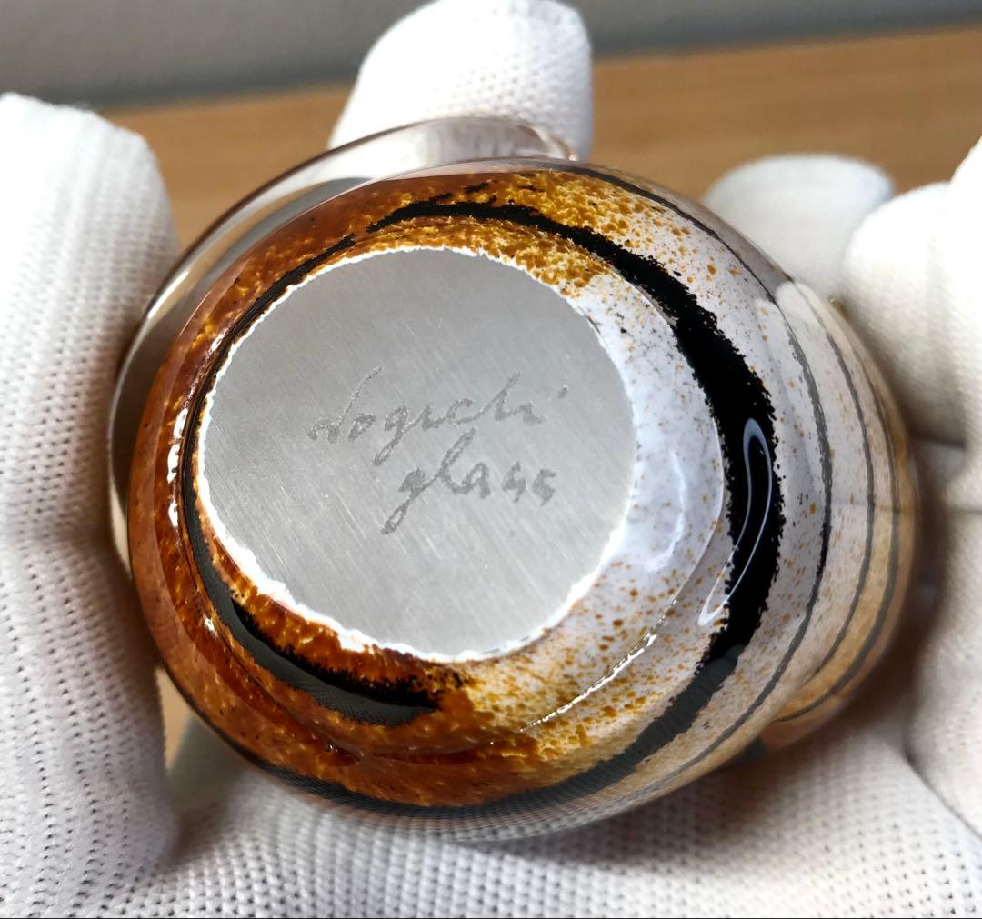 ノグチミエコ　Fusion factory glass art 虎 ガラス