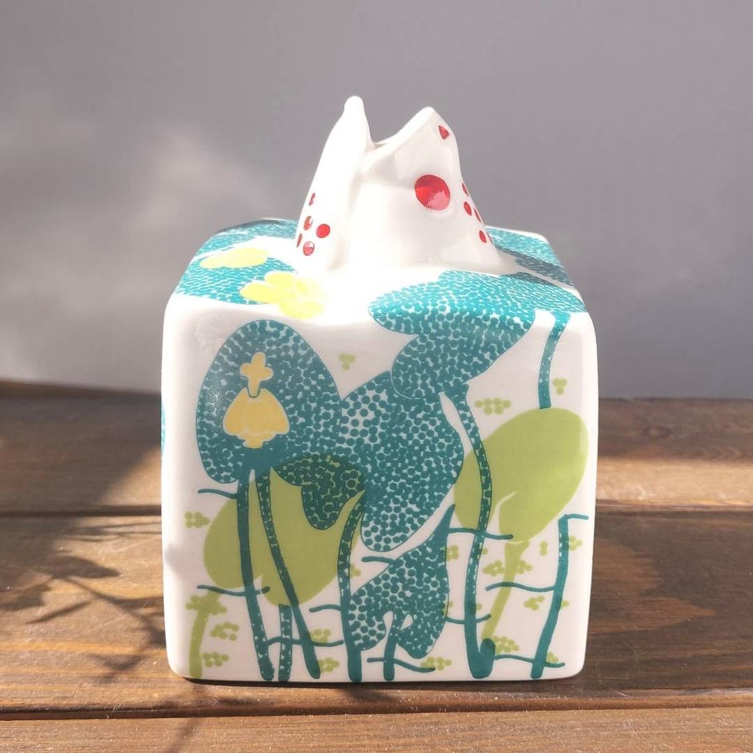 ポール・ホフ Tarzanシリーズ カラフルな魚 13cm 1970年代