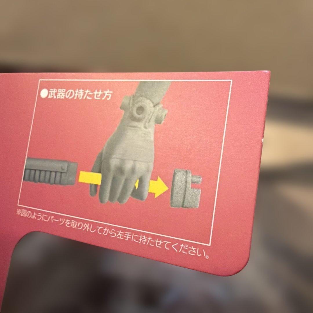 GANTZ:O ガンツオー レイカ アンズ フィギュア