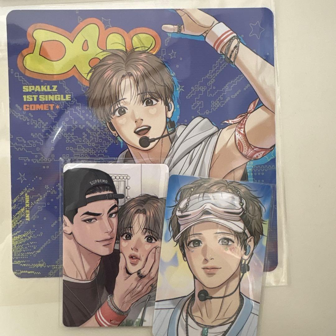 韓国BL LEZHIN 2026シーグリ JINX ジンクス トレカ セット - メルカリ