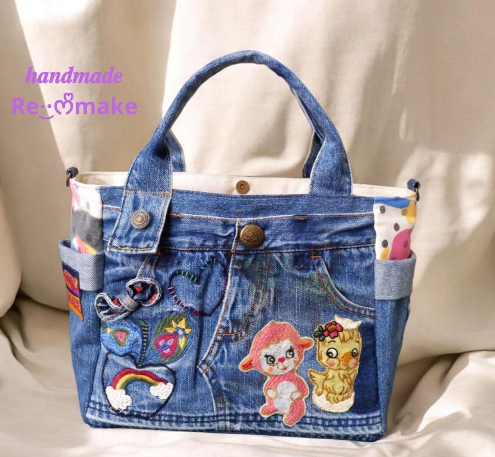 SA リメイクバッグ サイドポケット付きバッグ 底板付き W-1