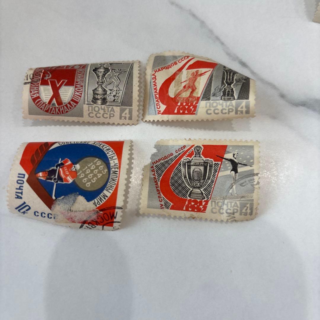 ソビエト連邦 使用済切手 4枚 記念切手 第4回 全ソ連邦スパルタキ