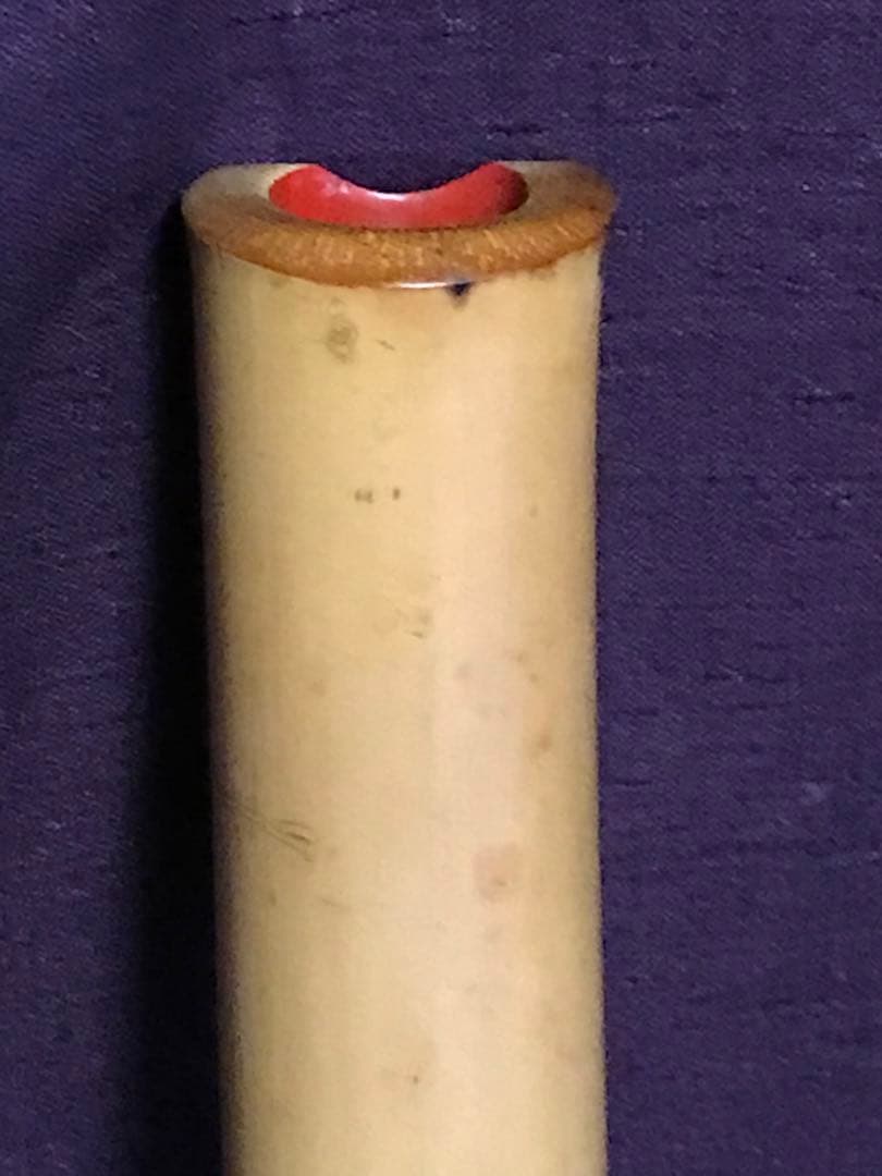 ⭐️都山流尺八　真山銘2印　銀縁唄口　長さー約61.5センチ　2尺管　古い尺八