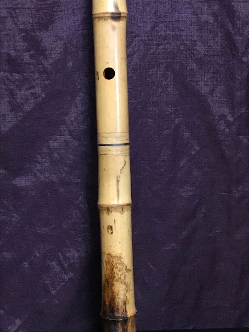 ⭐️都山流尺八　真山銘2印　銀縁唄口　長さー約61.5センチ　2尺管　古い尺八