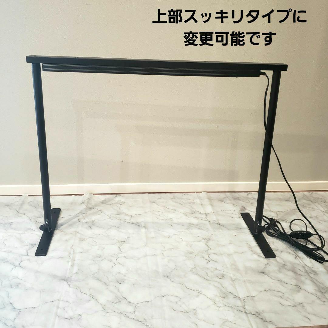 植物棚 アイアンシェルフ アイアンラック ダクトレール50