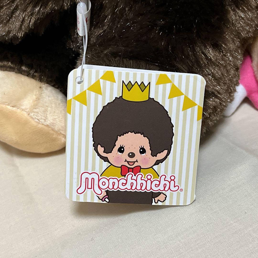 新品未使用・タグ付】モンチッチ アニバーサリーBIGぬいぐるみ 全長