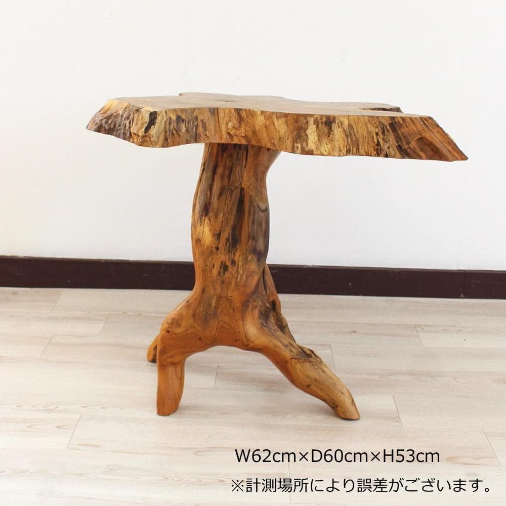在庫処分 １点もの 木製 テーブル チーク材 天然木 一枚板 切り株 根 5