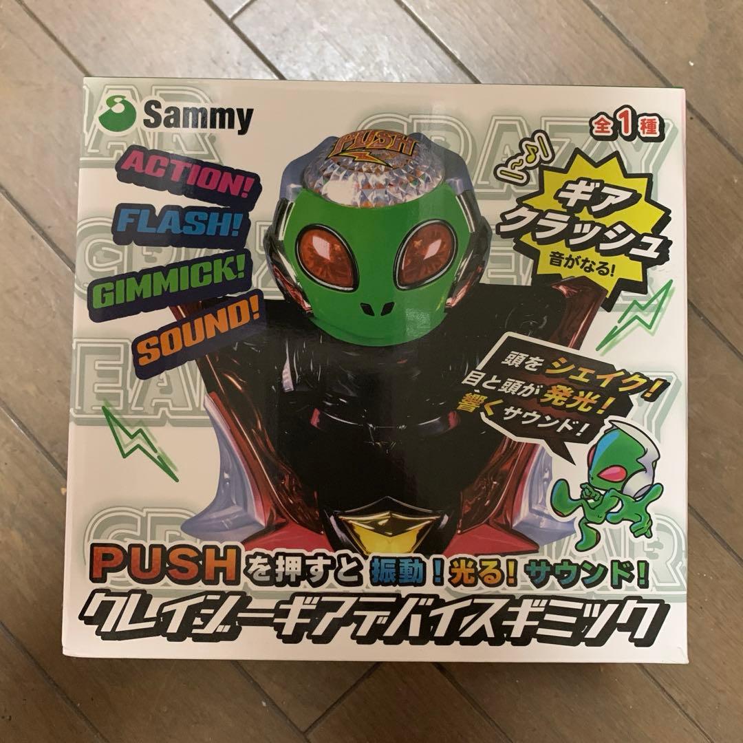 Sammy クレイジーギアデバイスギミック ギアクラ - メルカリ