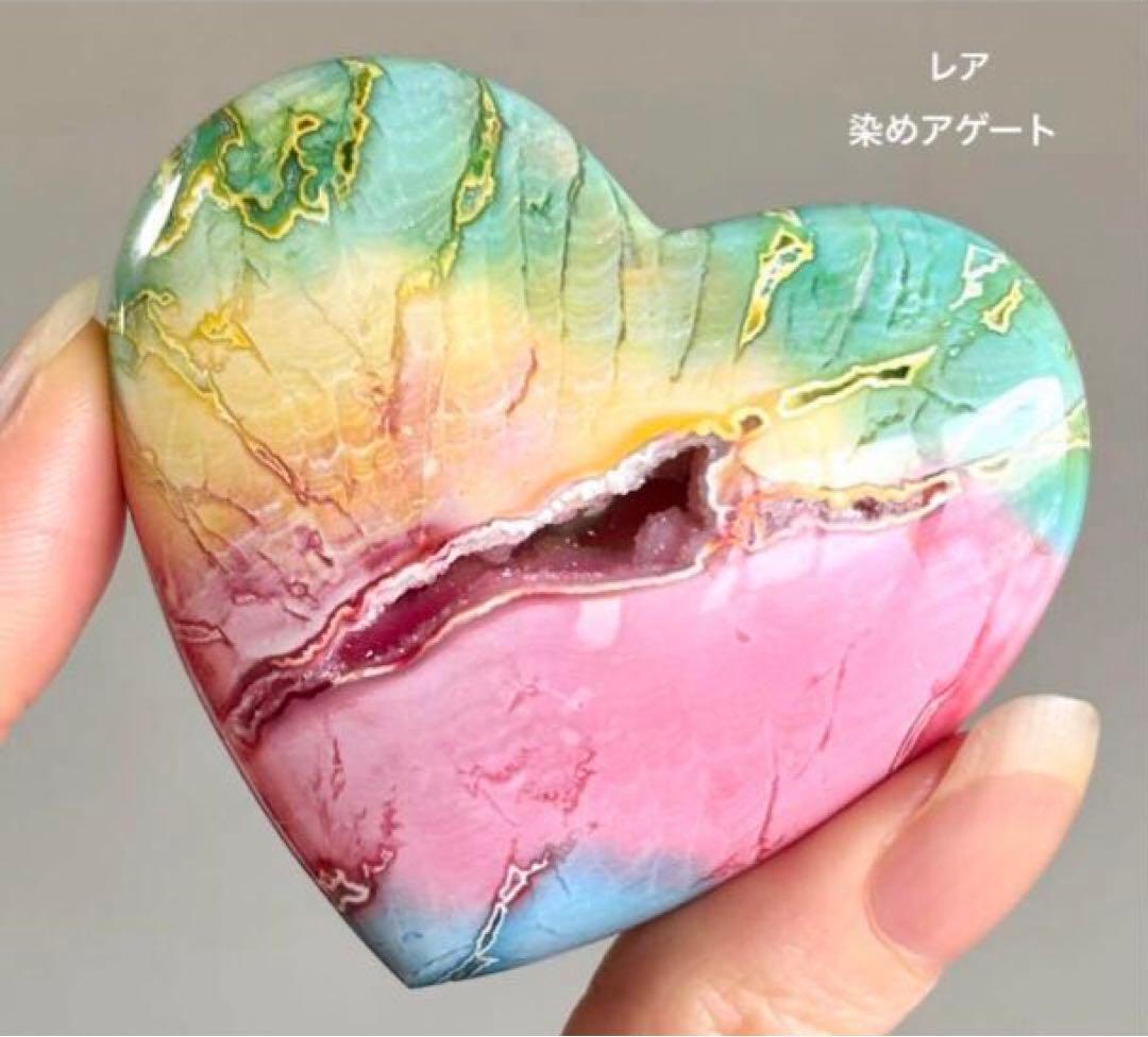 ヤギアキコ様　３点おまとめ