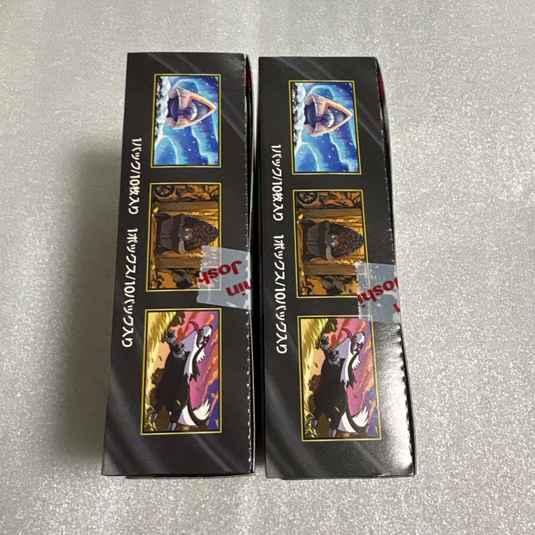 ポケモンカード　MEGA ドリームex 2BOX シュリンク無し　ペリペリ付き