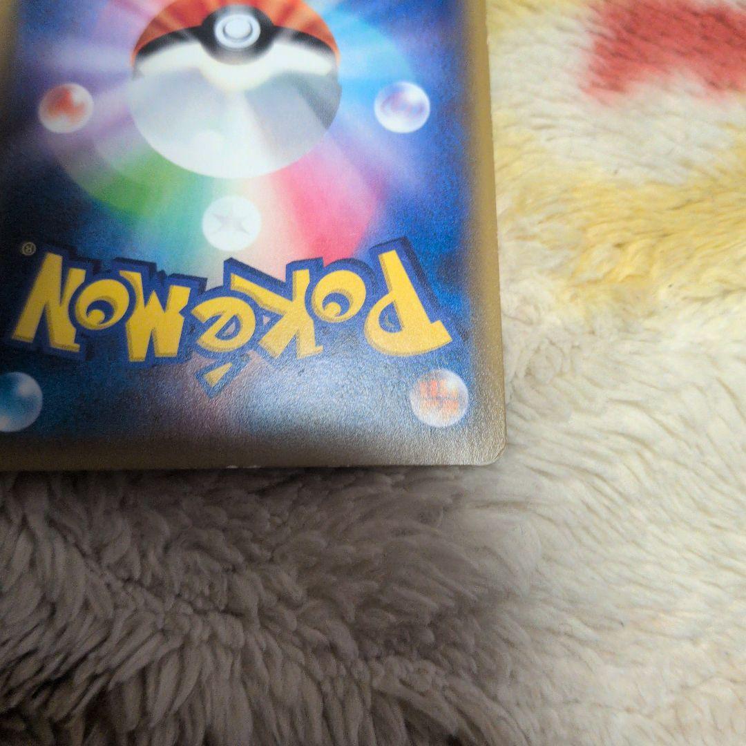 イーブイ＆カビゴンGX PROMO SM-Pプロモカード 297/SM-P