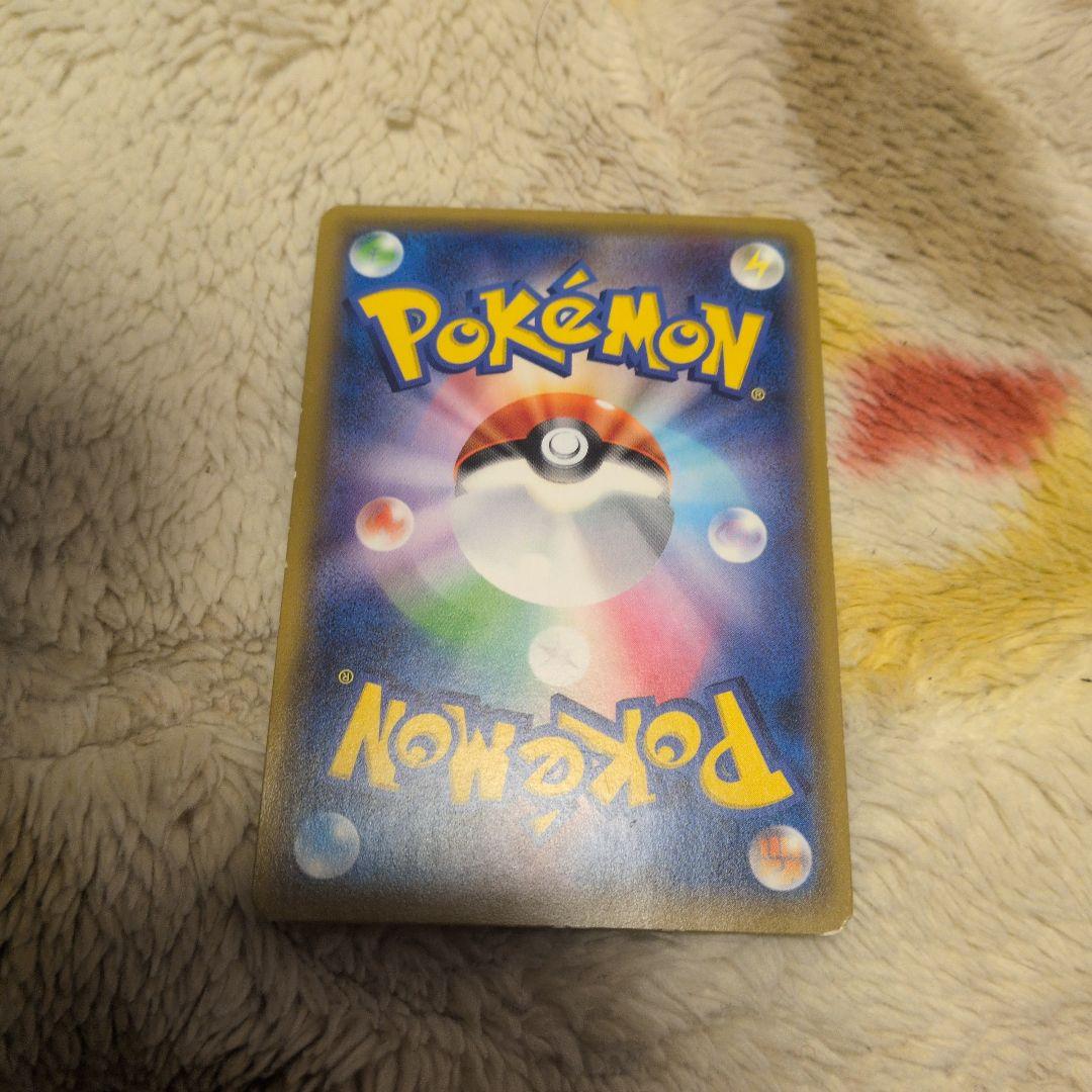 イーブイ＆カビゴンGX PROMO SM-Pプロモカード 297/SM-P