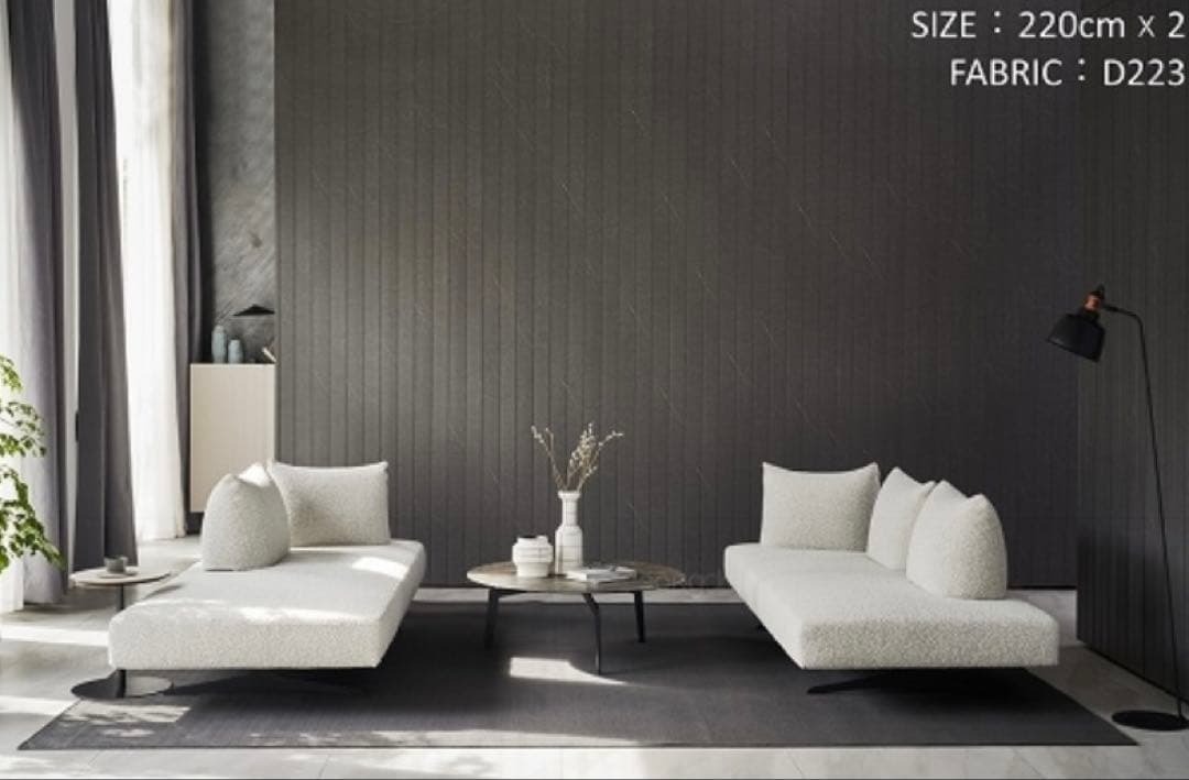 ソングドリーム アンジェロソファ カバー