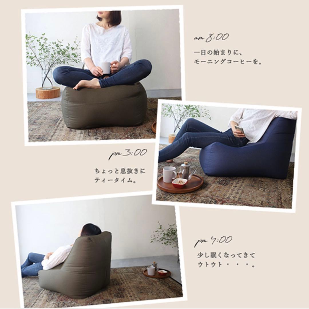 C 新品 ビーズクッション インディゴ ビーズソファ コンプ 1人用 フロア