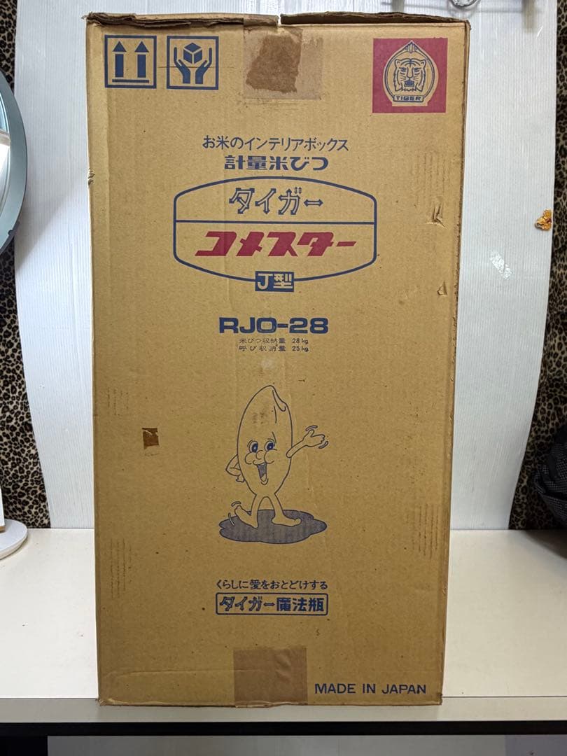 タイガー コメスター J型 RJO-28 計量米びつ - メルカリ