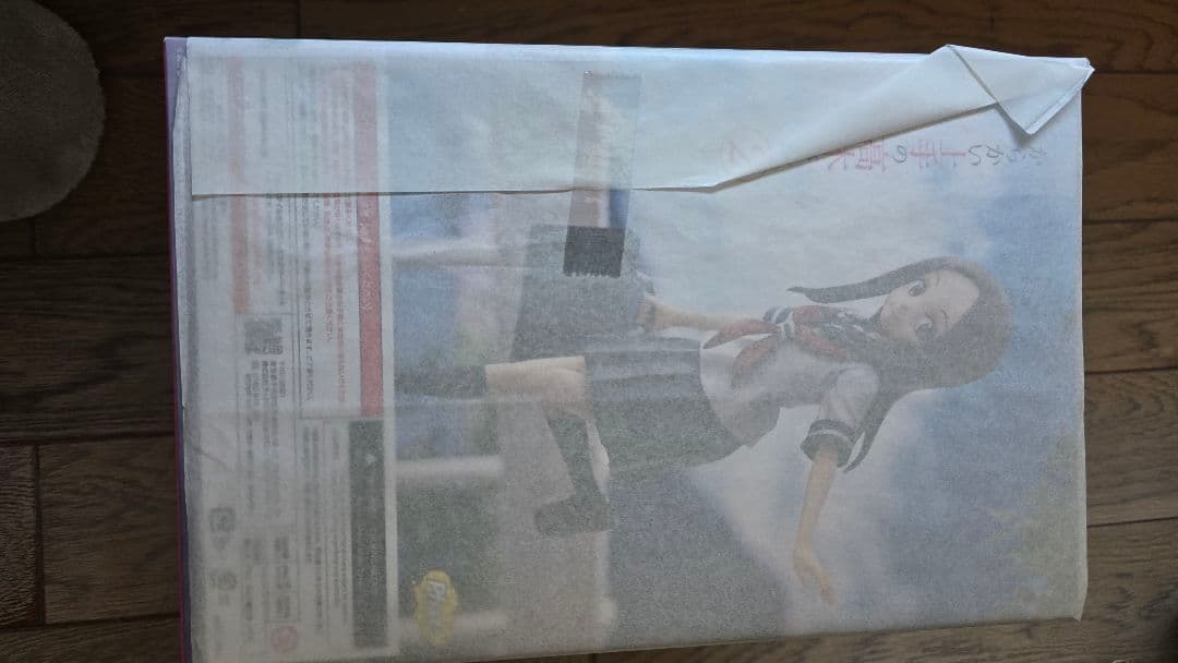 高木さん 〜かえりみち〜 1/7スケールフィギュア