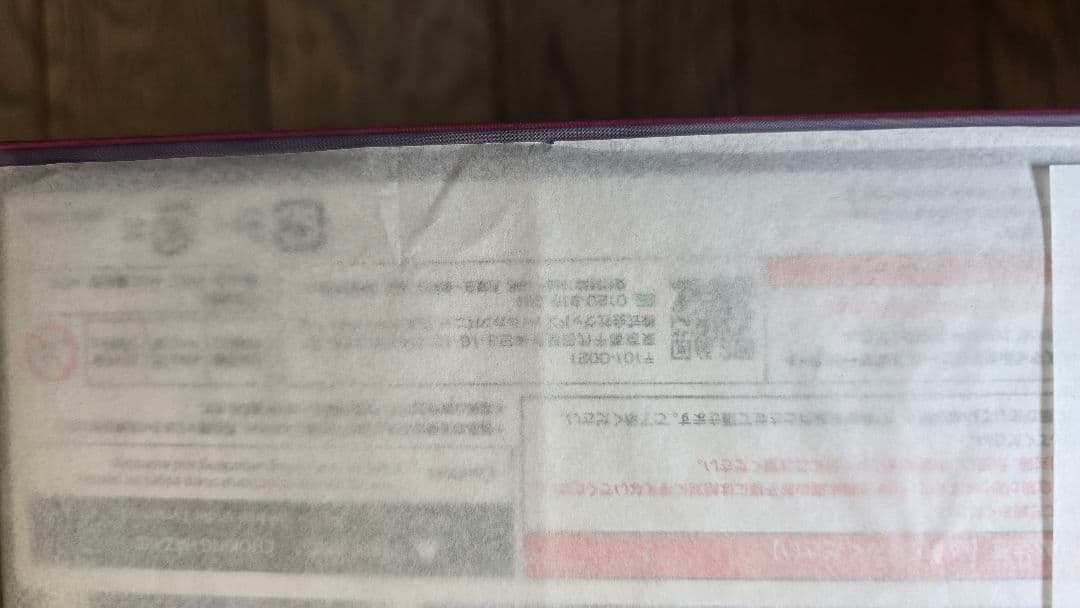 高木さん 〜かえりみち〜 1/7スケールフィギュア