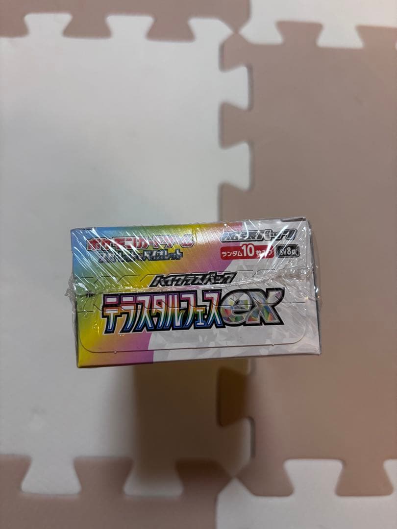 【未開封】テラスタルフェスex 1BOX シュリンク付き