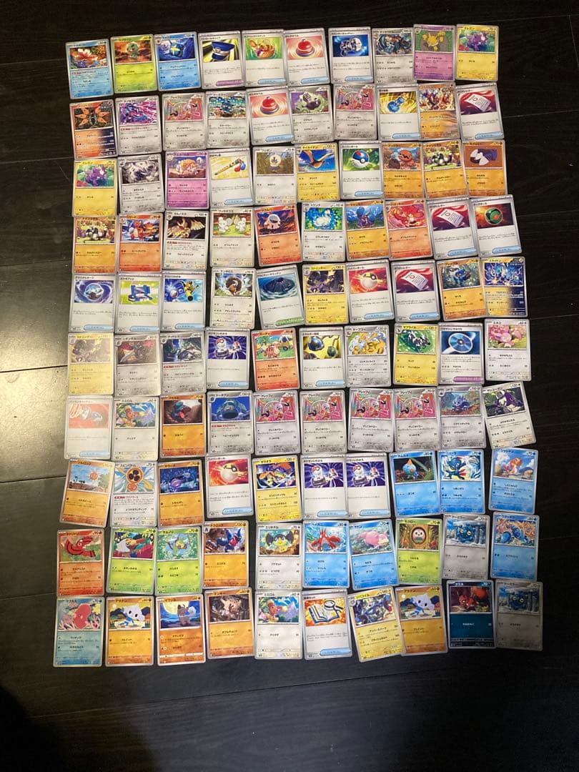 最終値下げ　ポケモンカード 約794枚セット