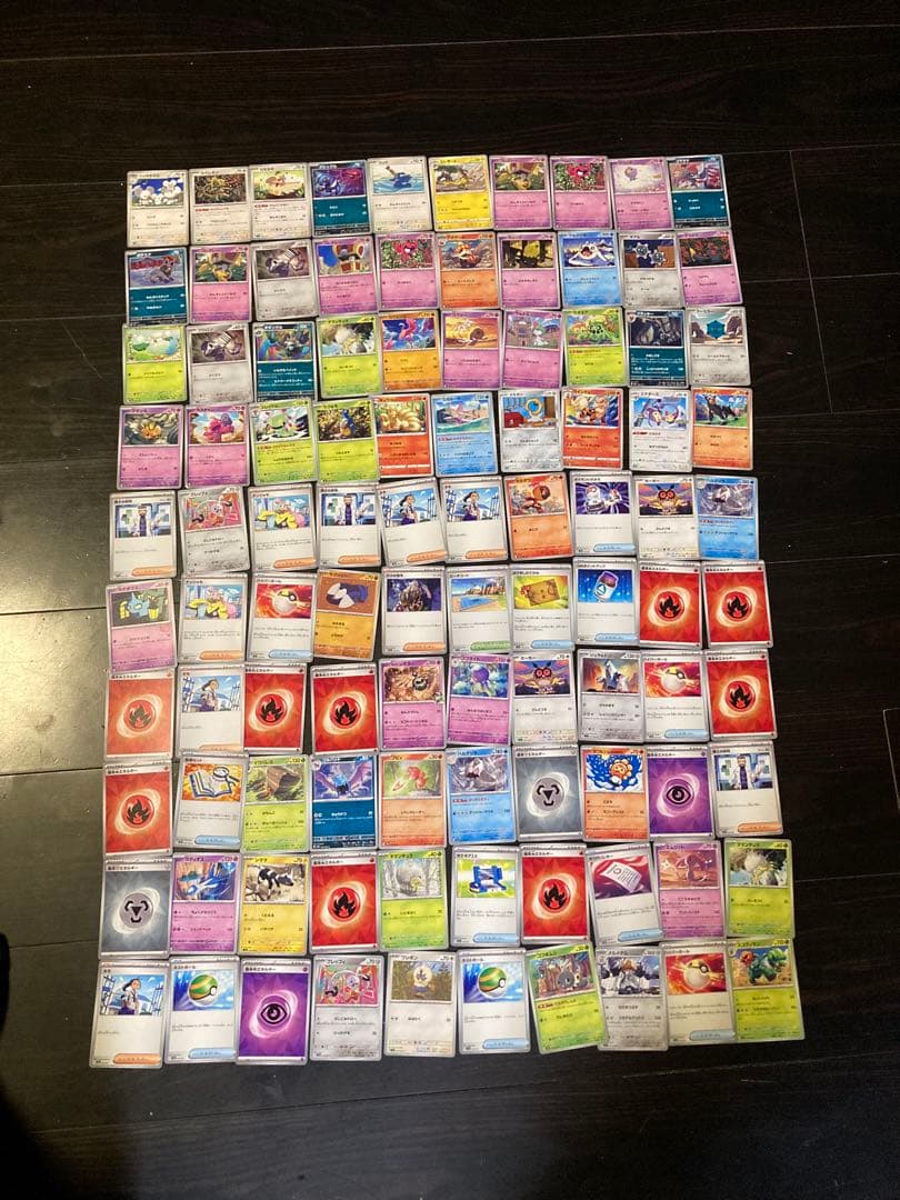 最終値下げ　ポケモンカード 約794枚セット