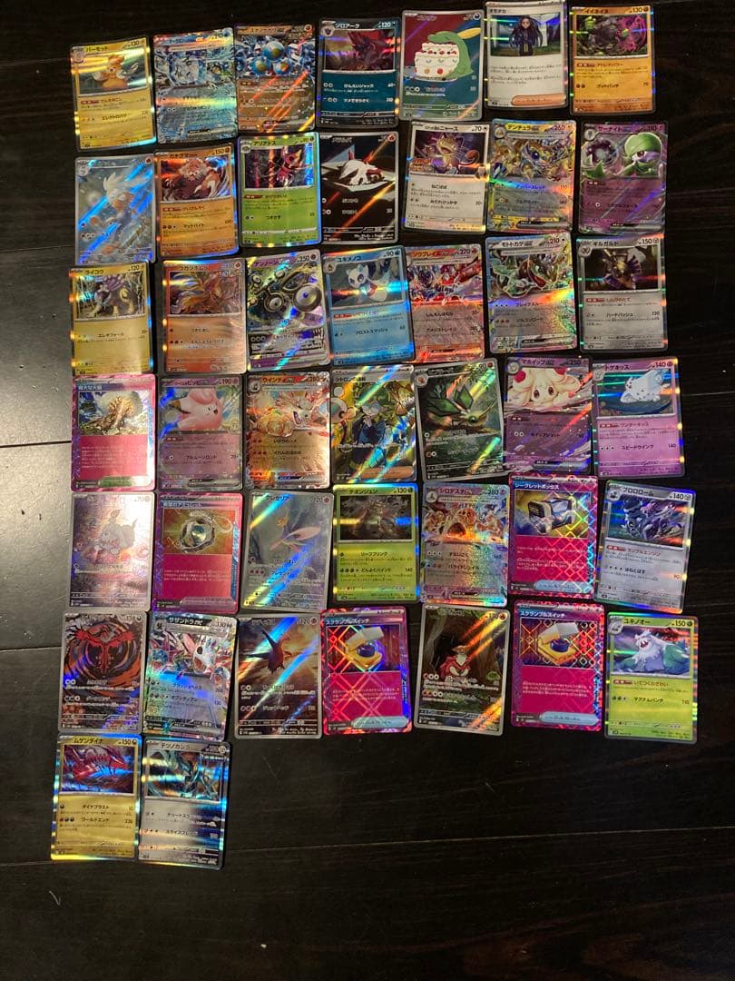 最終値下げ　ポケモンカード 約794枚セット