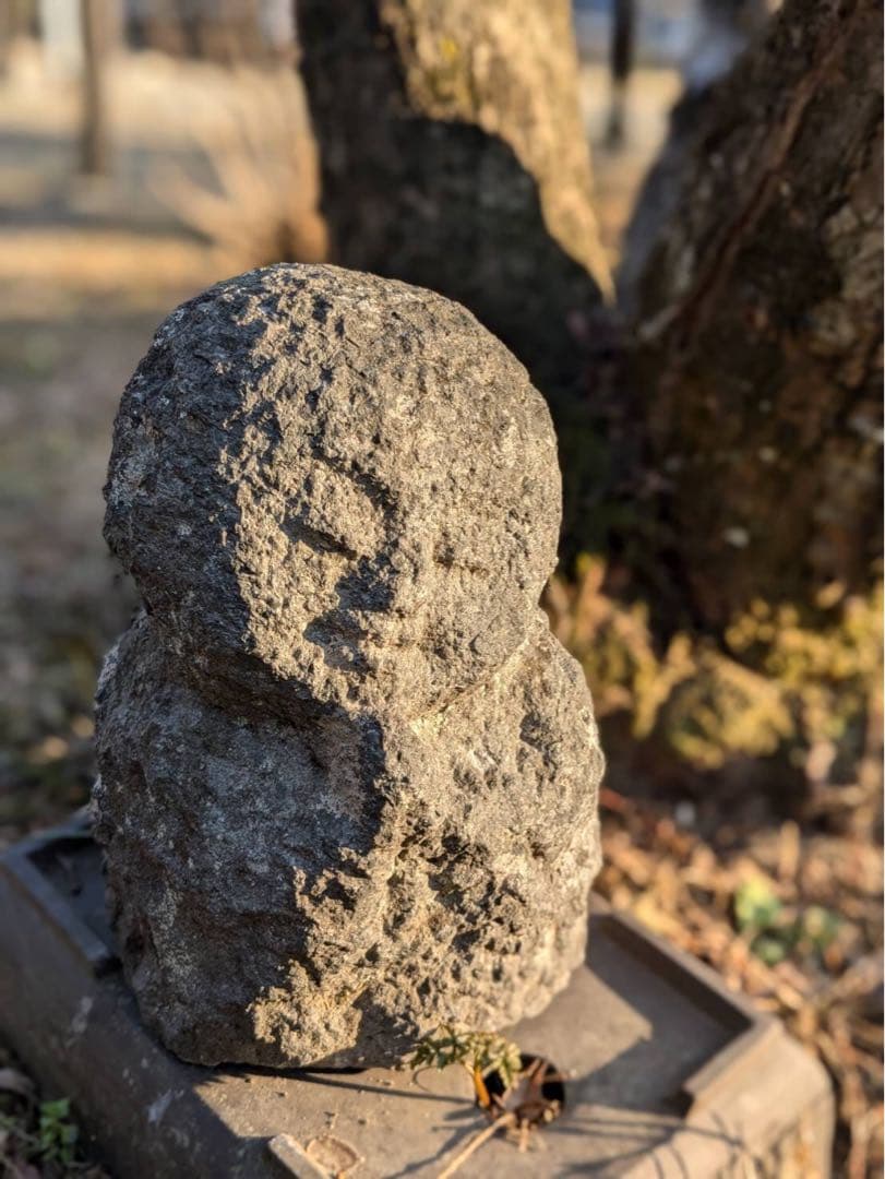 杉村孝のわらべ地蔵 石像 フォトブック - メルカリ