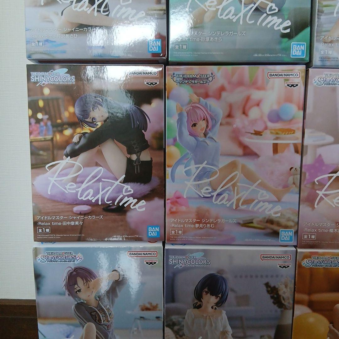 Relax time アイドルマスターフィギュア9体セット