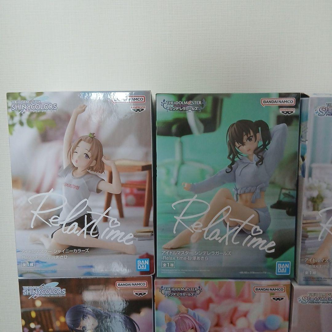 Relax time アイドルマスターフィギュア9体セット