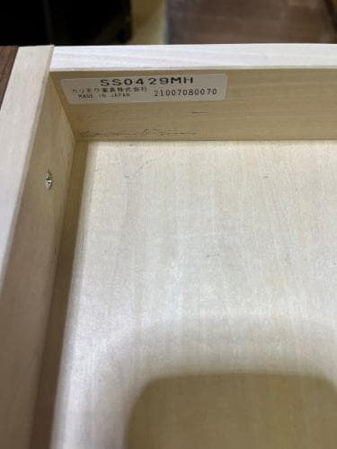 J【中古品】カリモク karimoku マルチラック ランドセルラック②