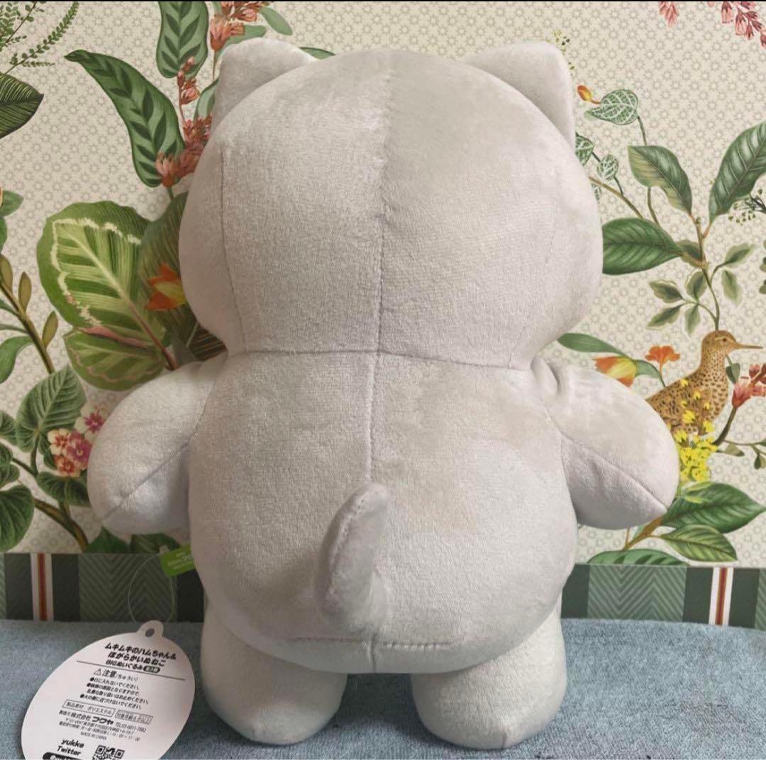 ムキムキのハムちゃん＆ほがらかいぬねこ BIGぬいぐるみ ねこ ラウンド