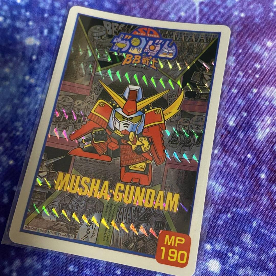 カードダス20 SDガンダムパッケージコレクション フルコンプ[ガンダムレーサー