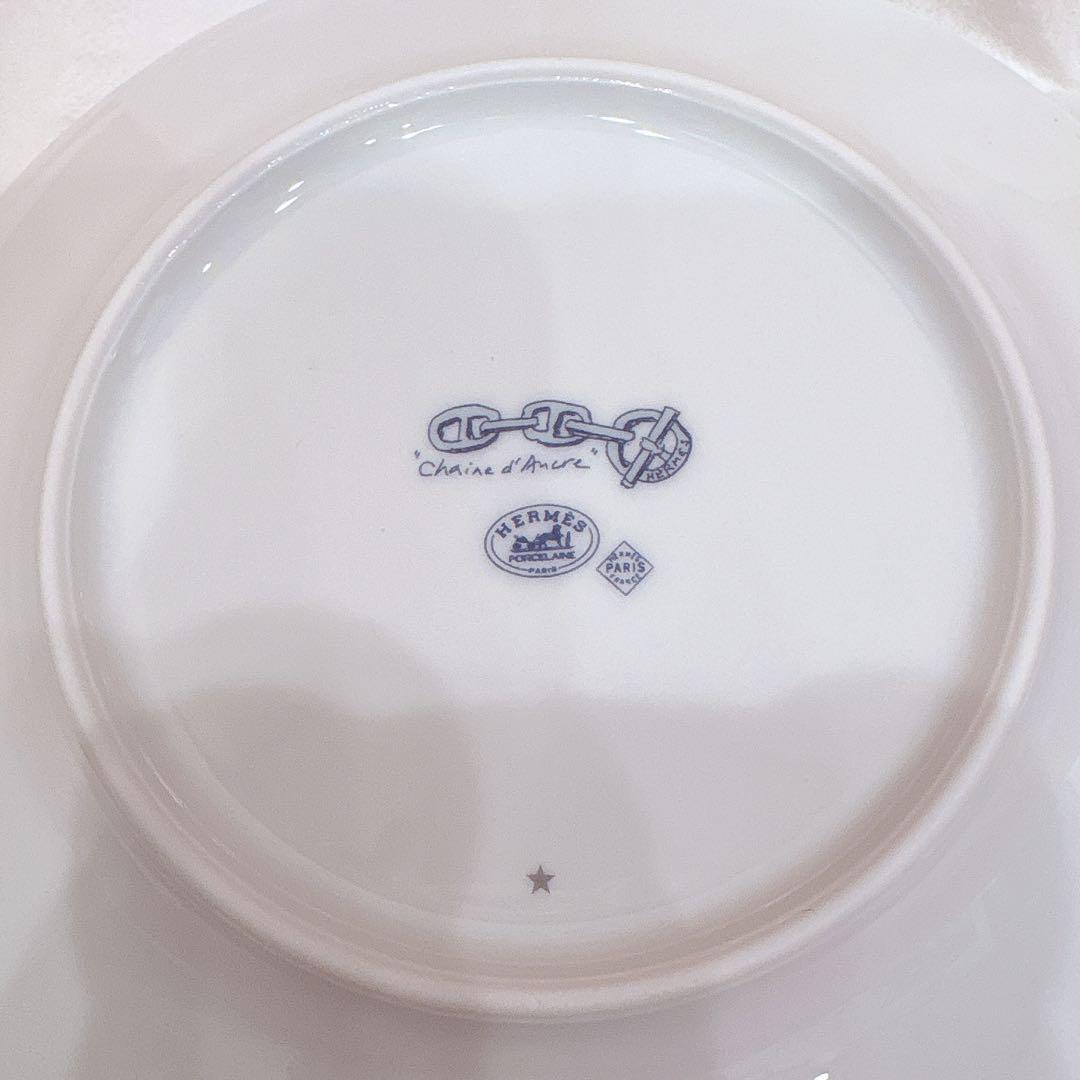 HERMES エルメス シェーヌダンクル プレート 2枚 元箱付