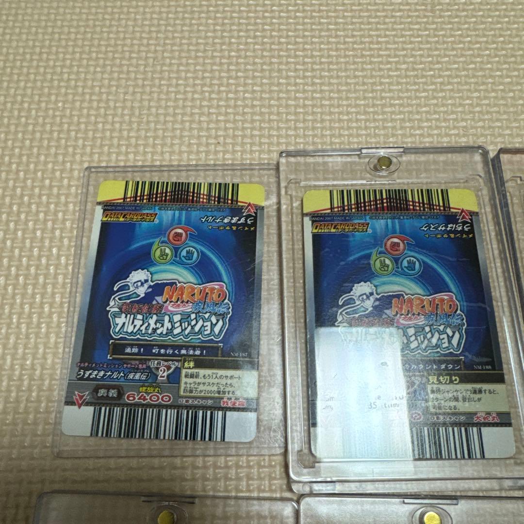 NARUTO データカードダス ナルティメットフォーメーション