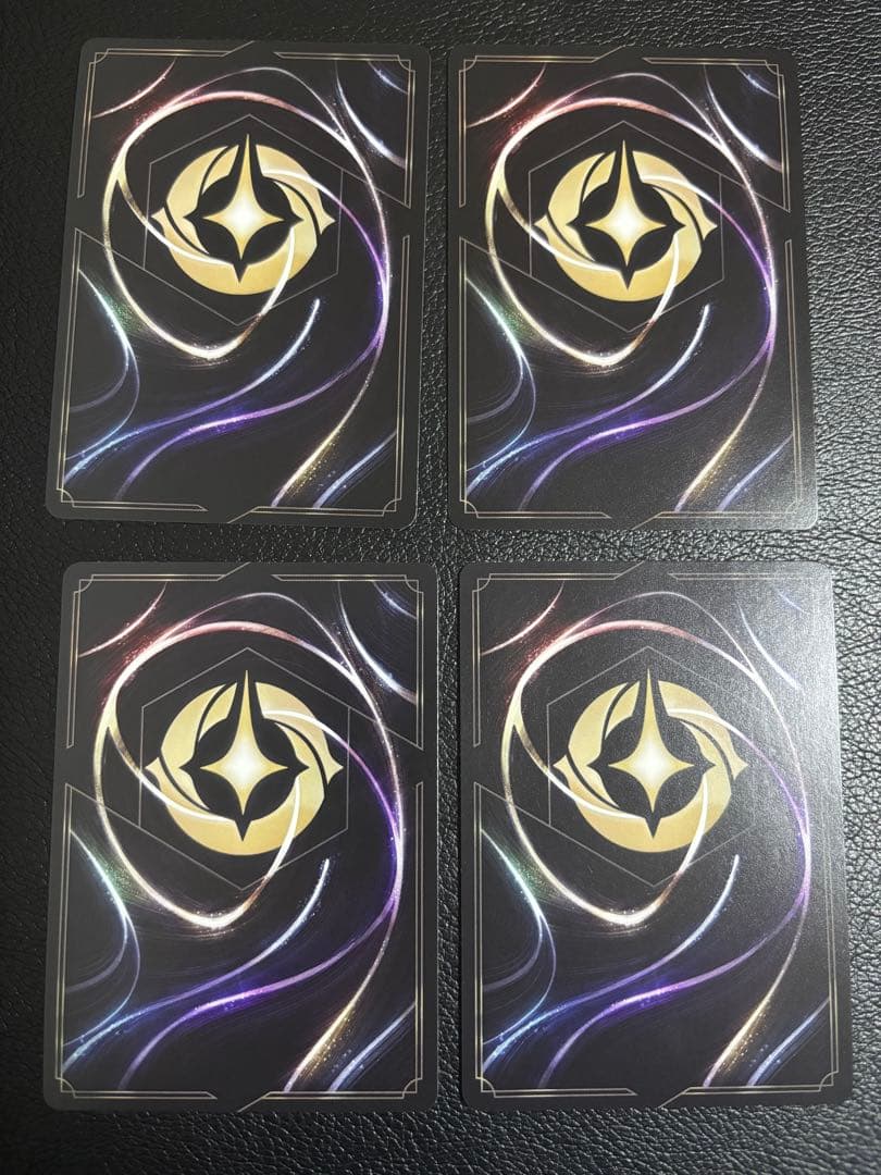 ロルカナ】野獣 悲劇の主人公×4枚【美品】 - メルカリ