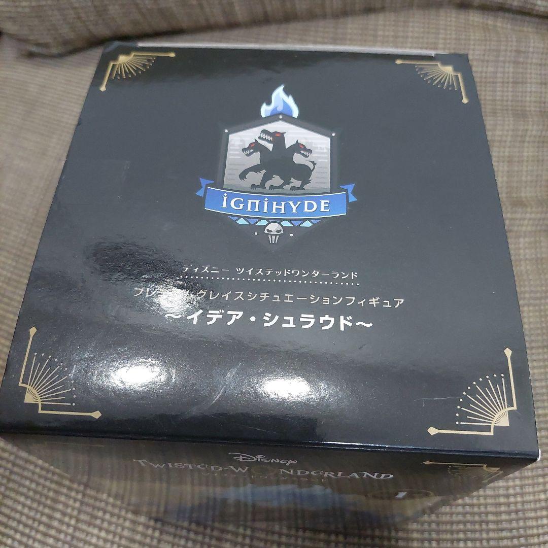 ツイステ　イデア　プレミアムグレイスシチュエーション フィギュア