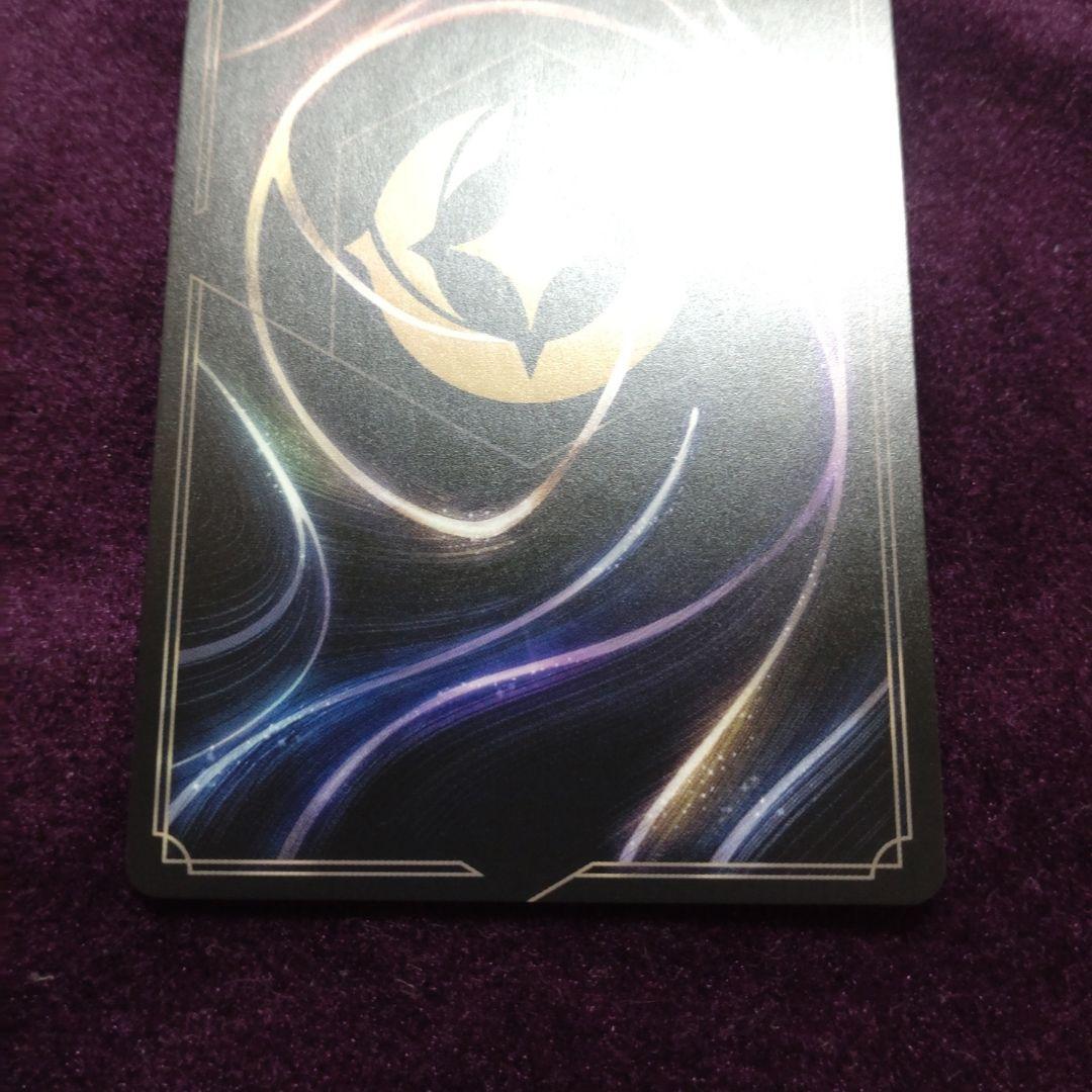 ディズニーロルカナ ムーラン 全速前進 大会上位プロモ - メルカリ