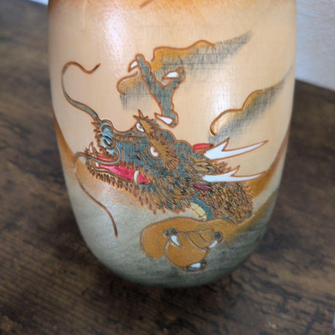 USED 五月人形こけし 龍神 卯三郎こけし【匿メル便】