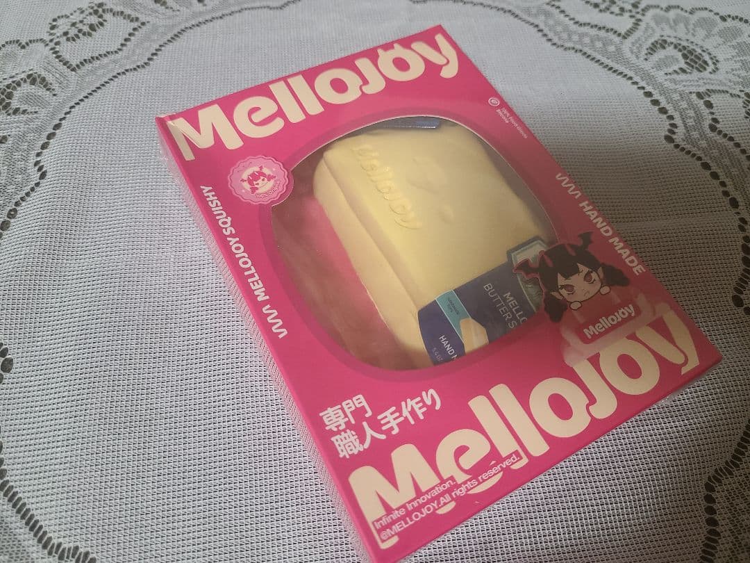 Mellojoy メロジョイ バター 未開封 スクイーズ - メルカリ
