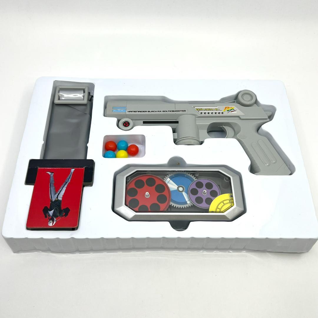 超希少】仮面ライダーBLACK RX ロボライダー メカニカル変身セット