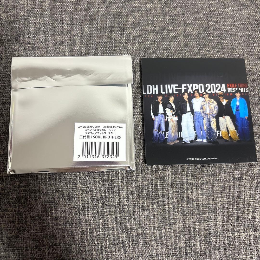 アクリルコースター 登坂広臣 - メルカリ