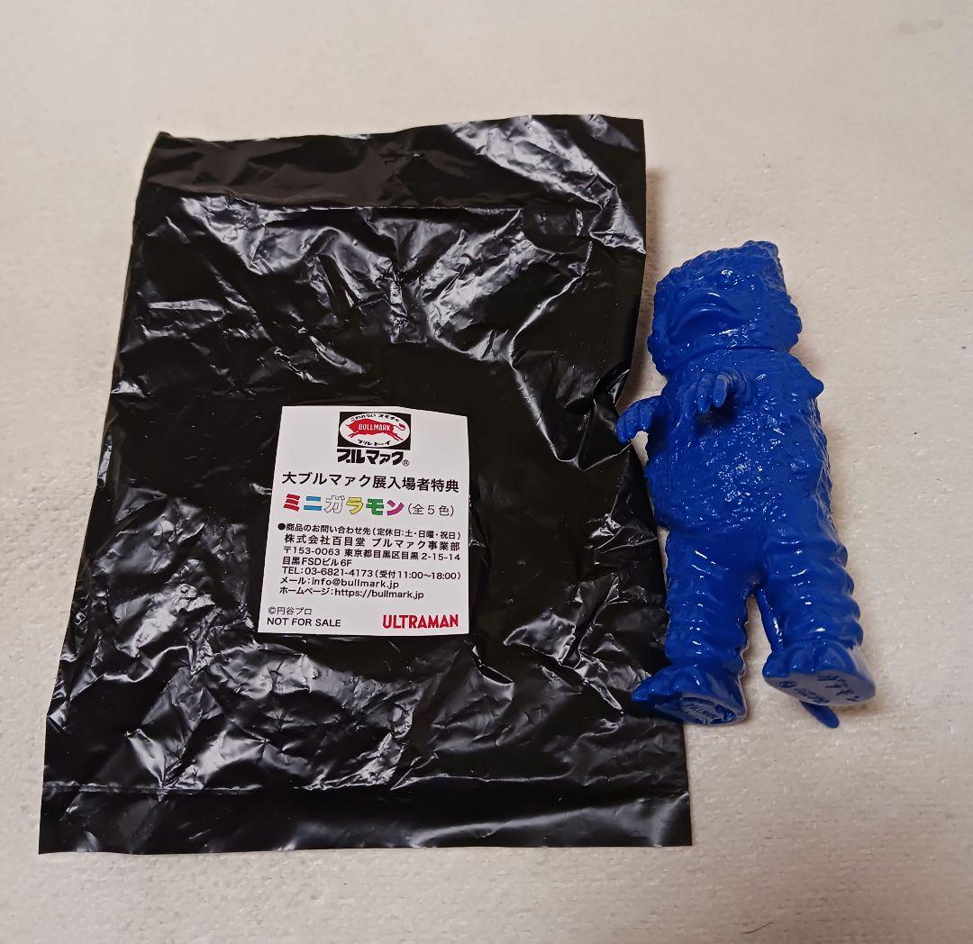 大ブルマァク展 ミニガラモン - メルカリ