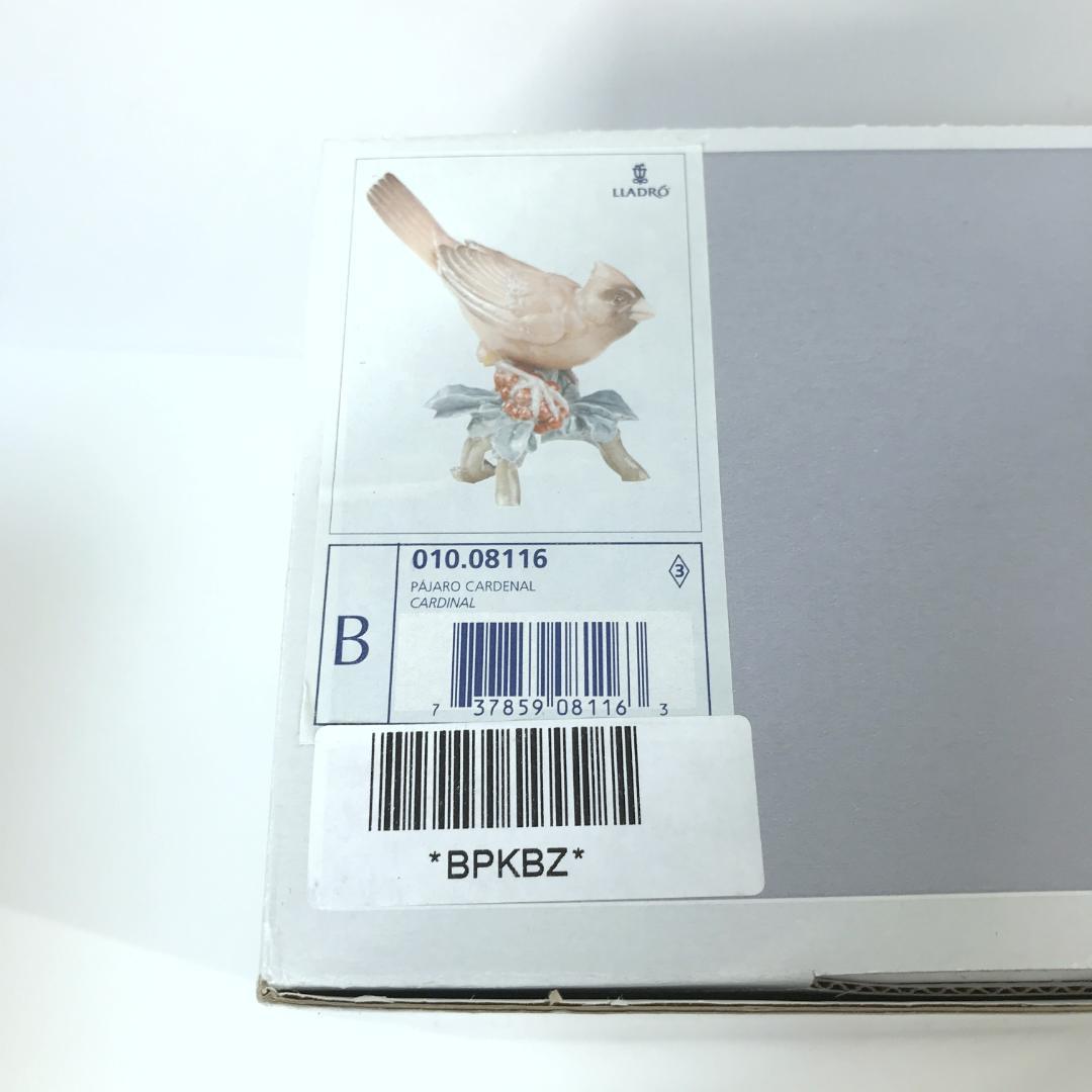 【美品/箱付き】リヤドロ パパロ カーディナル フィギュリン 鳥 8116