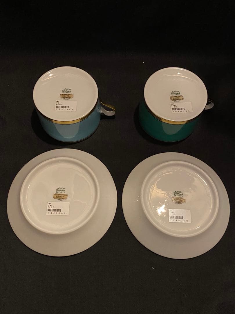 リチャードジノリ　インペロ　グリーン　ブルー　新品未使用　箱付き