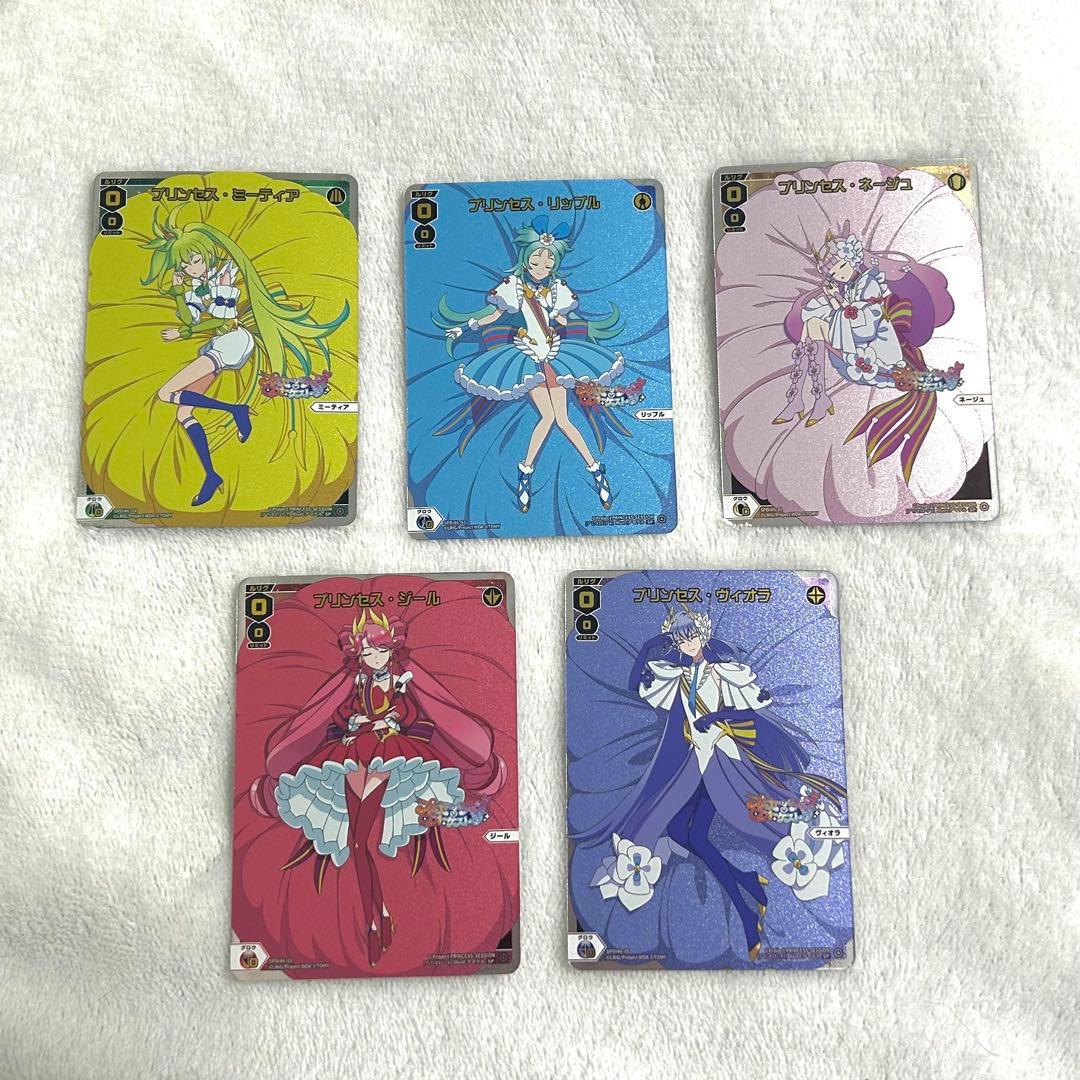 ユニオンアリーナ シャニマス vol.2 L'Antica デッキパーツ 4コン